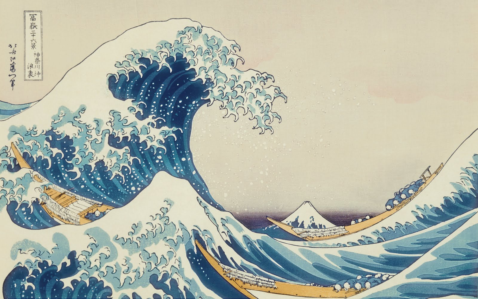 hiroshige2